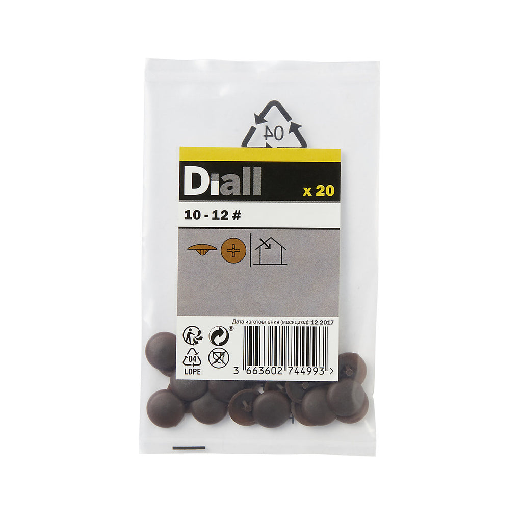 Diall Brown Polypropylene Decorative Screw cap (Dia)12mm, Pack of 20