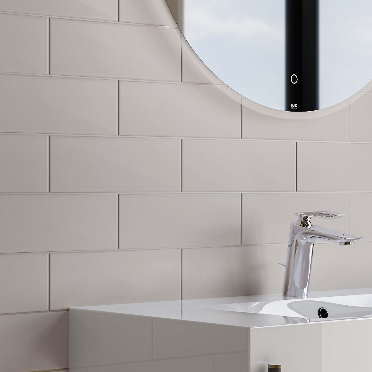 Glina Beige Matt Ceramic Indoor Wall Tile Sample