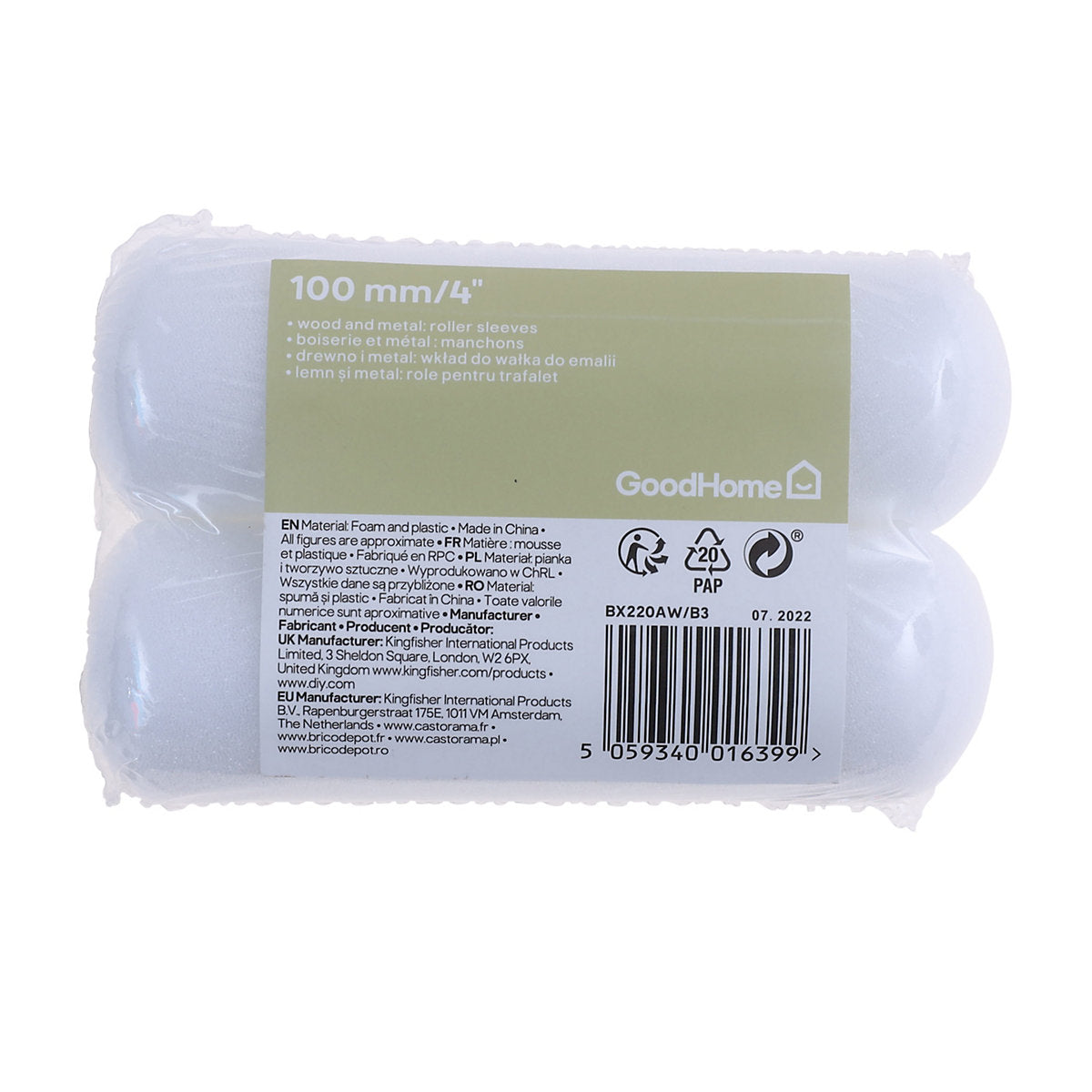 GoodHome Medium Pile Foam Roller sleeve, Pack of 2