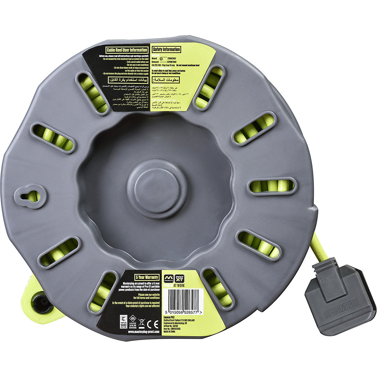Masterplug 4 socket Green & grey Indoor Cable reel, 10m